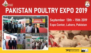 งานแสดง ปศุสัตว์ ณ ประเทศปากีสถาน 2019