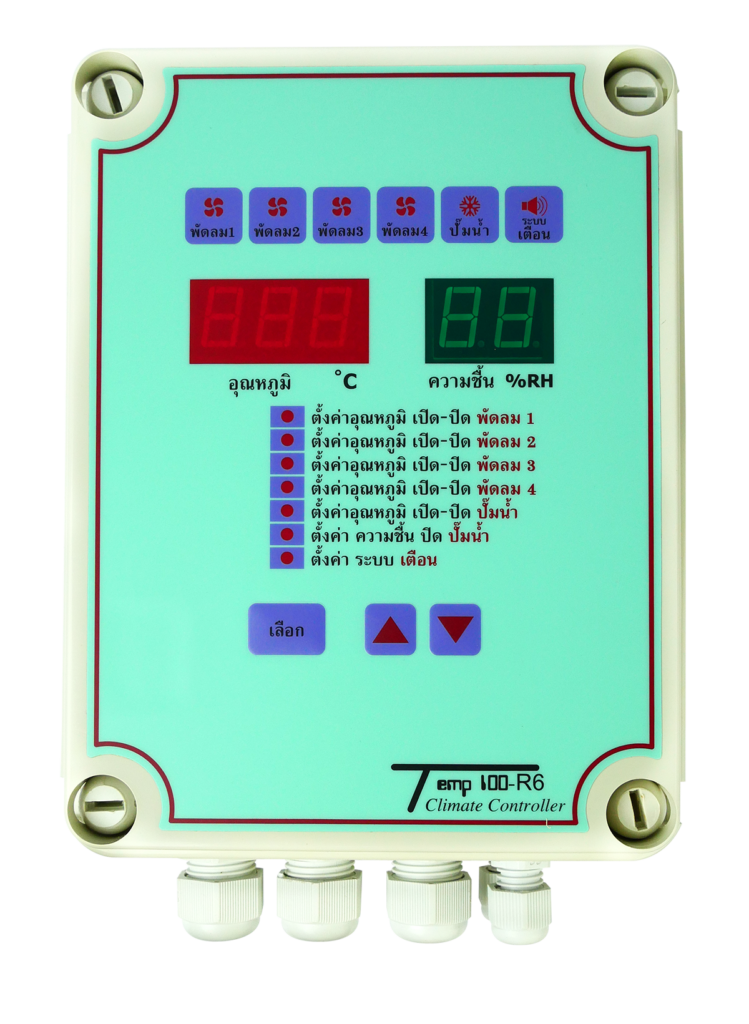 Temp 100-R6 - Temp Climate controller.com