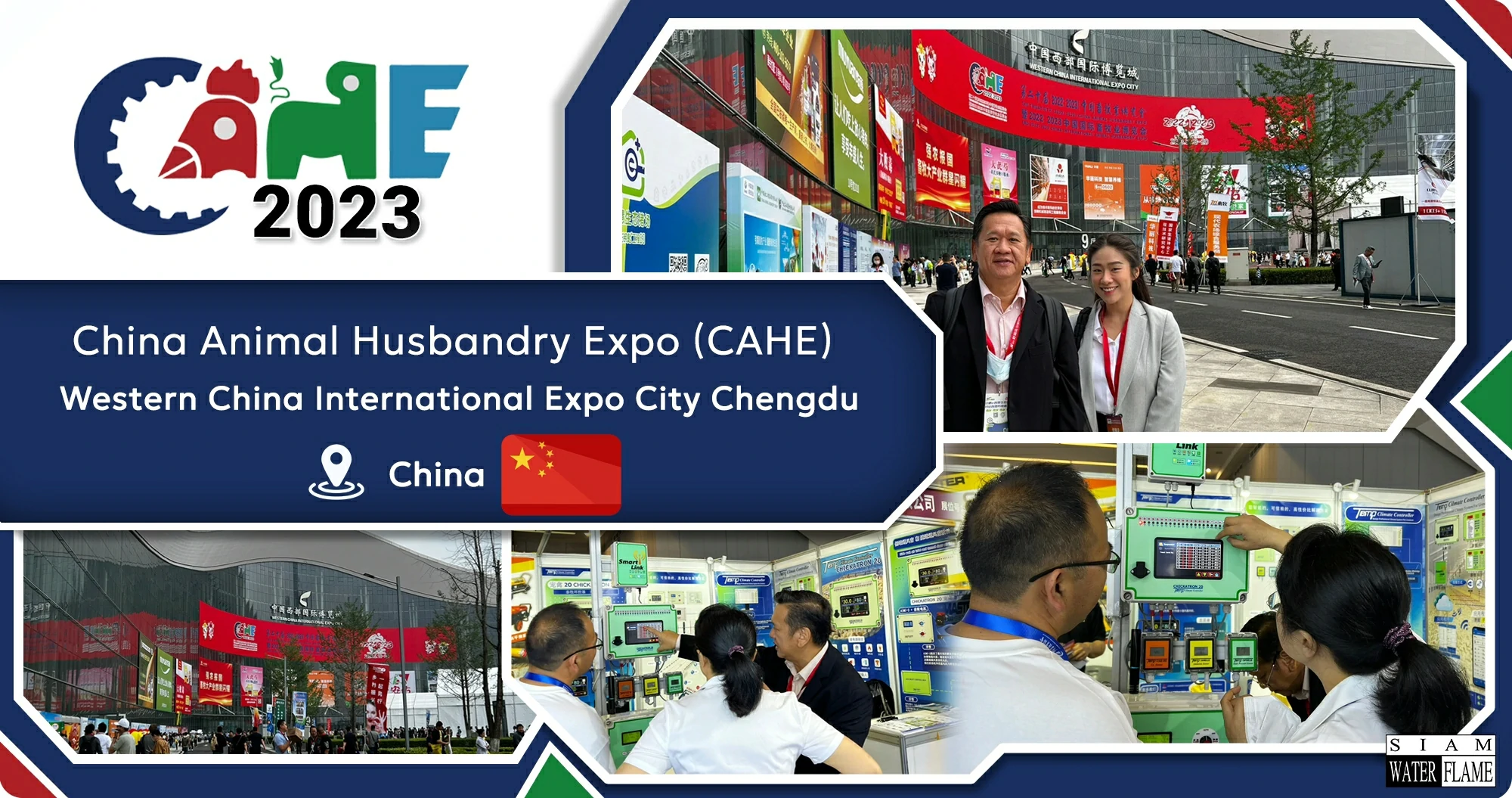 China Animal Husbandry Expo (CAHE) 2023 Temp Climate controller.com