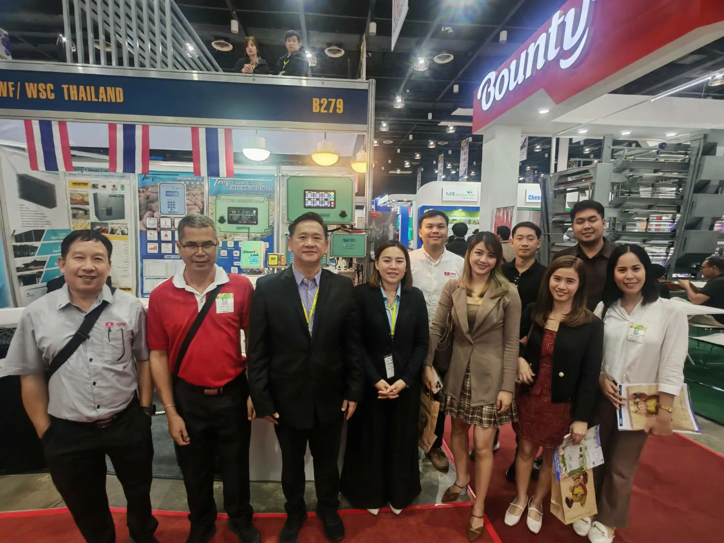 Agrilink  Foodlink  Aqualink 2025