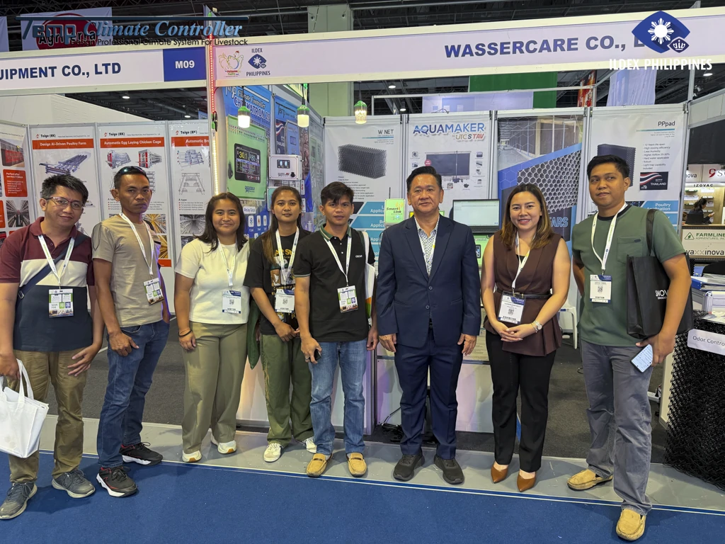 ILDEX PHILIPPINES  2026
