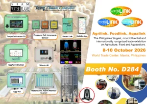 AGRILINK FOODLINK AQUALINK 2026